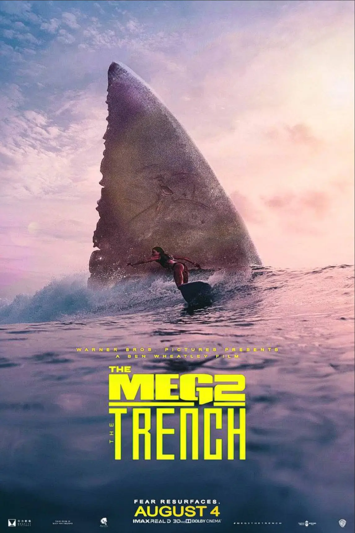 Screenshot 2025-06-20 at 02-16-41 Meg-2-The-Trench.jpeg (صورة JPEG، 828×1242 بكسل) - مقيّسة (69_)